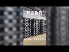 कास्टिंग एनोड जुआ