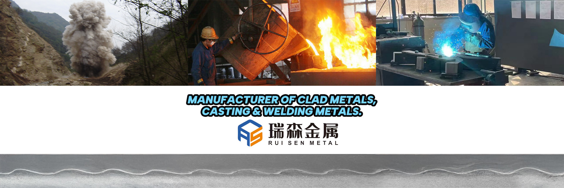 गुणवत्ता एनोड रॉड विधानसभा फैक्टरी