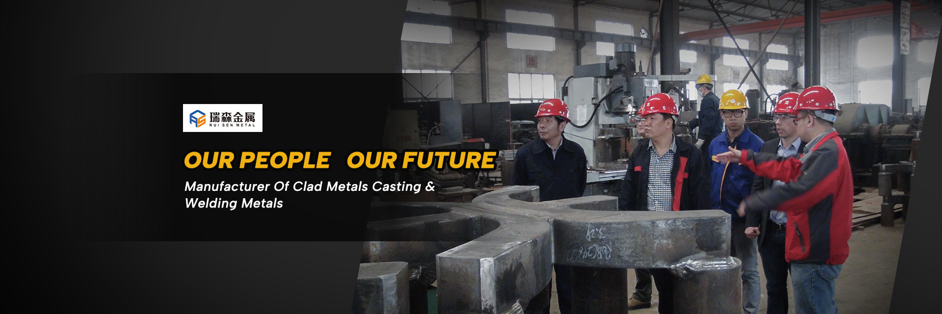 गुणवत्ता एनोड रॉड विधानसभा फैक्टरी