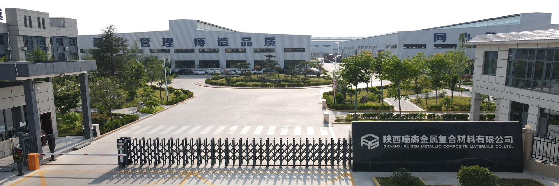 गुणवत्ता एनोड रॉड विधानसभा फैक्टरी