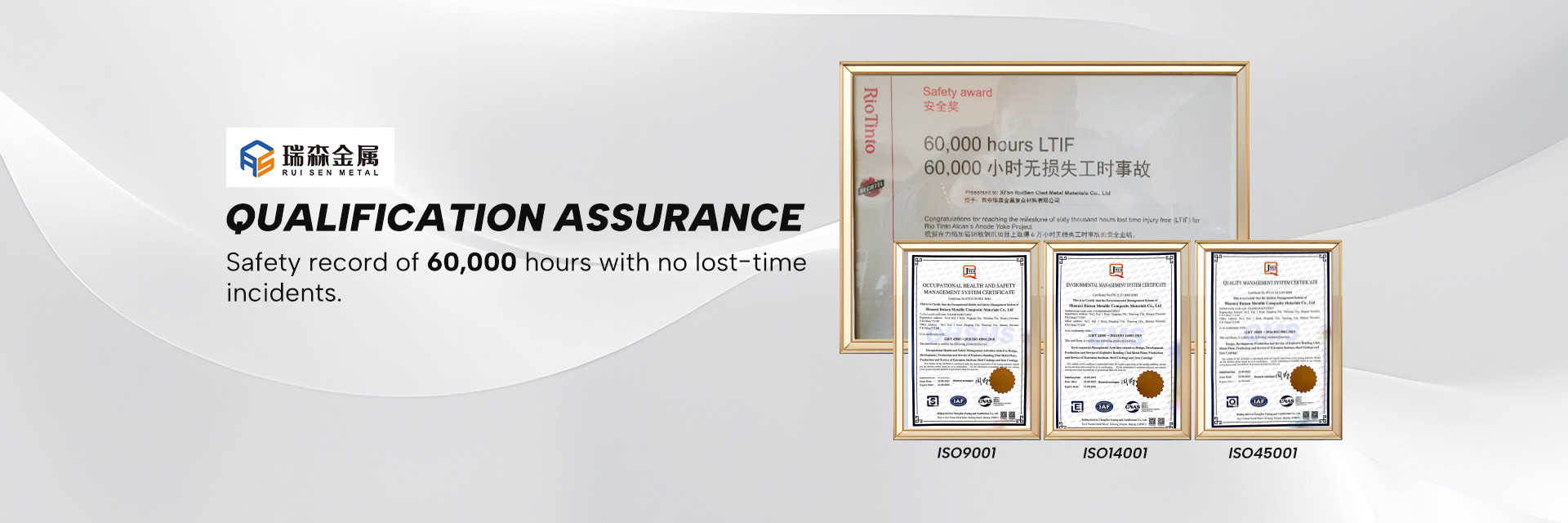 गुणवत्ता एनोड रॉड विधानसभा फैक्टरी