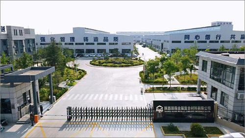Latest company news about नए संयंत्र